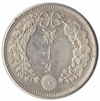 () Монета Япония 1905 год   ""     XF